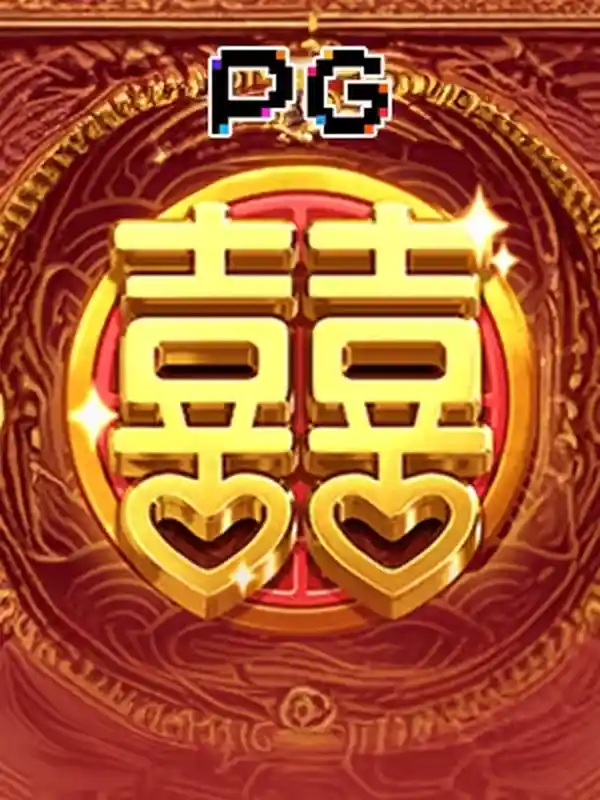 KX ক্যাসিনো ডাবল ফরচুন স্লট গেম